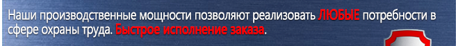 Журналы по пожарной безопасности Ж93 Журнал регистрации вводного инструктажа по пожарной безопасности в Комсомольске-на-амуре