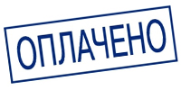 Магазин охраны труда Протекторшоп - доставка по России в город Комсомольск-на-Амуре